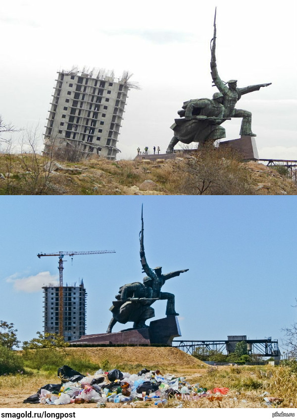 ��� � �����������.