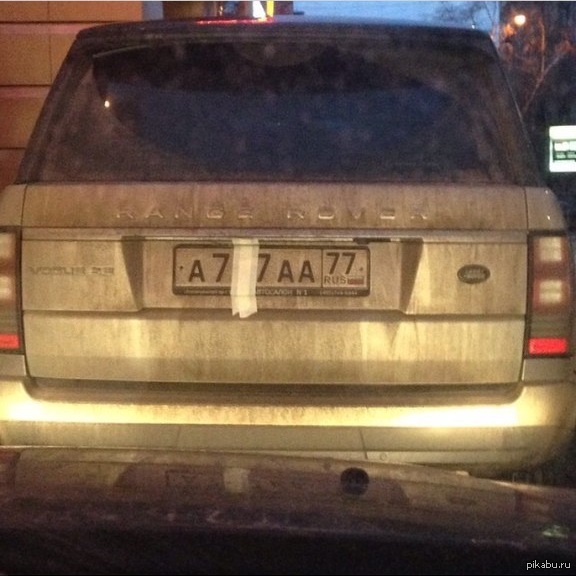 ����������� �� ����.