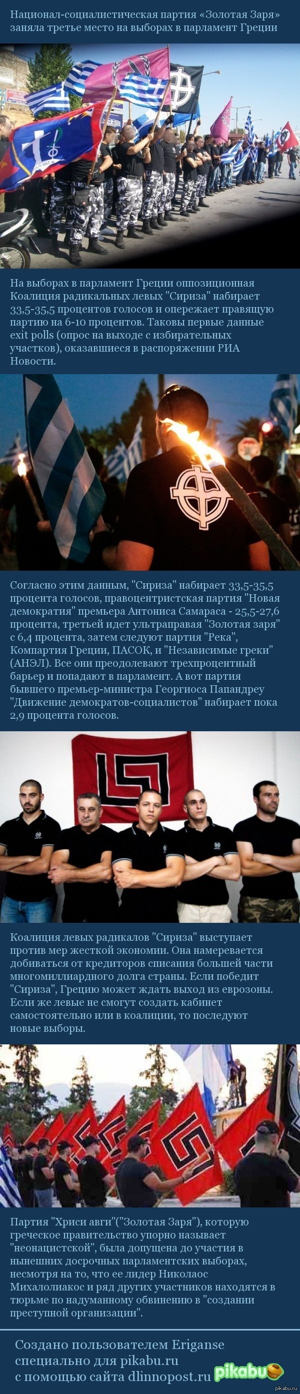 ������ ����� ������