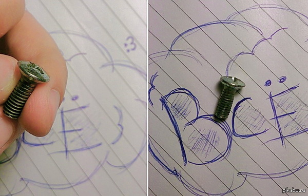 Иногда хочется взять и положить.