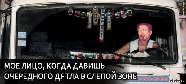 ����� �� �������� ����