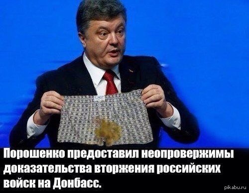 Неопровержимые доказательства)))