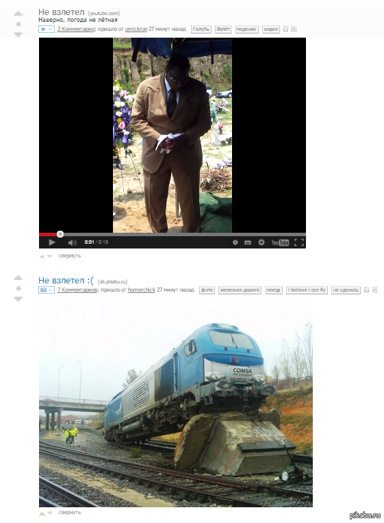 �������� ����������