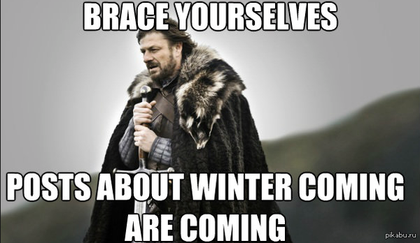      brace yourself,    )