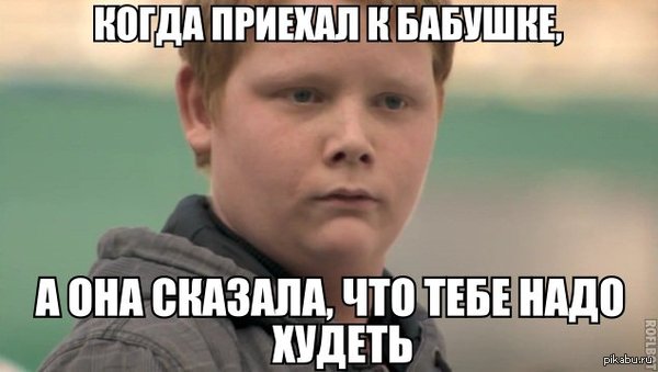 Невозможное,возможно!