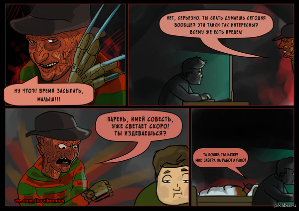 ����������� �� ��� ����� ����� �������� ����.