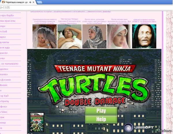 �������� ������