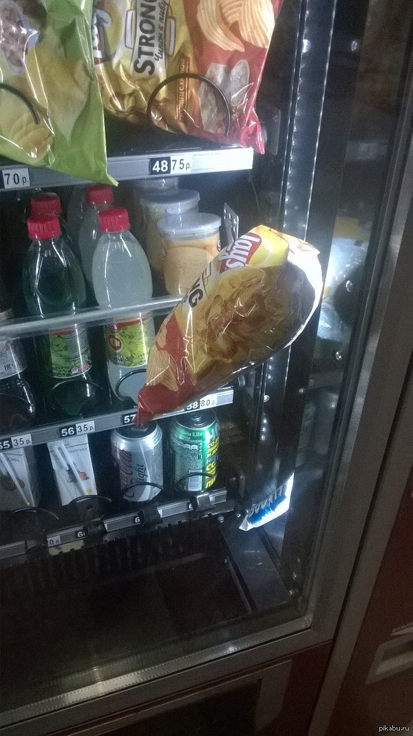 ����� ��� ������� �� �/� �������.