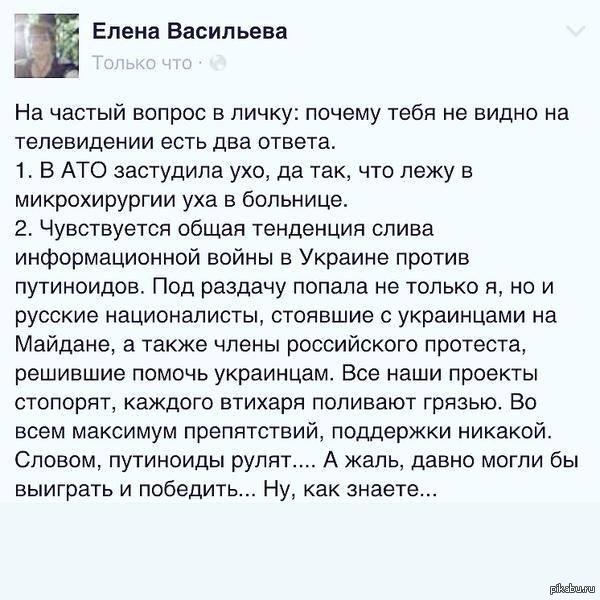 &quot;  ,    ,  .  .&quot; -  