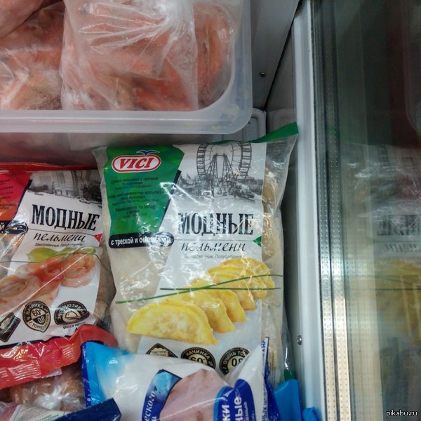 Вроде по моде