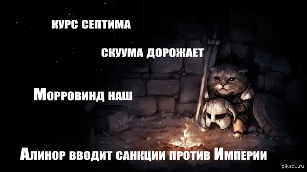 http://cs6.pikabu.ru/post_img/2015/01/31/9/1422718340_11687502.jpg