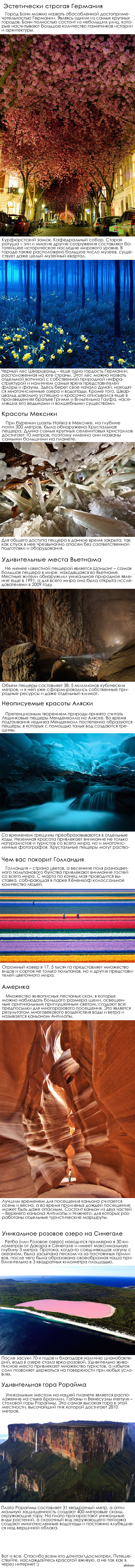 �� �����, �� ����� ������������ ����� �������.