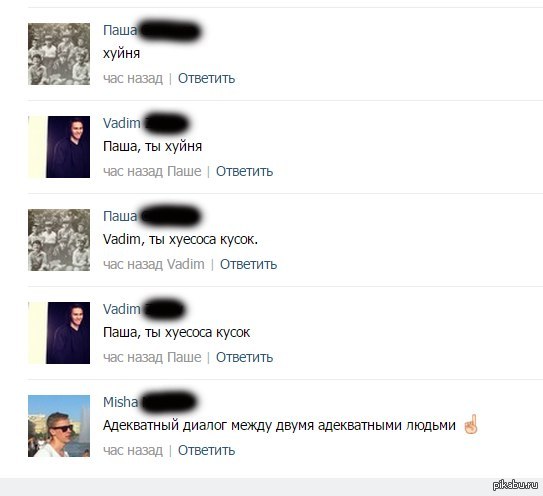 ���������� ������