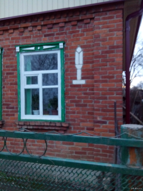 ��� ����� ���������� �����?