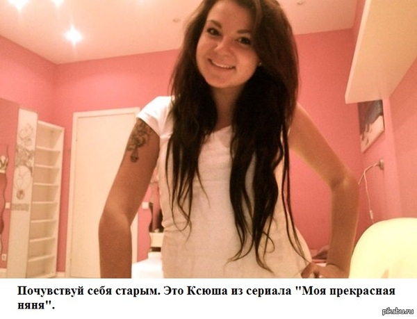 ���������� ���� ������ ;-)