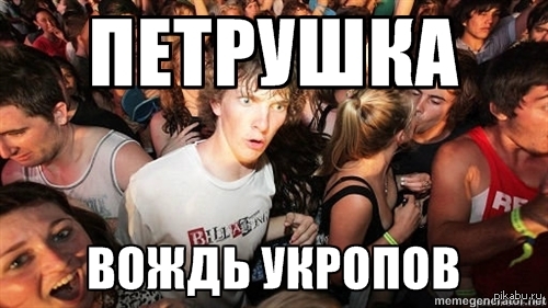 Из жизни растений