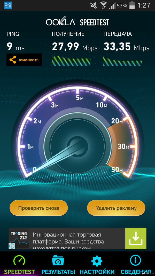 ����������� ������ �� ����) ���� �����:)