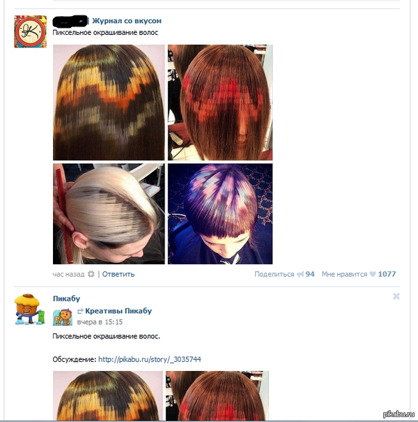 ��� �� ������ ��� �������� ������...�_�