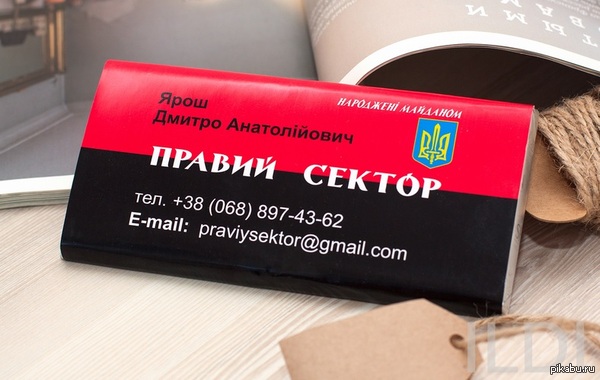 ����� ��� ����������