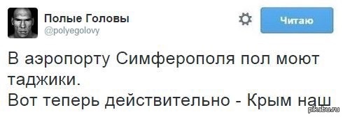 ������, ��� ������