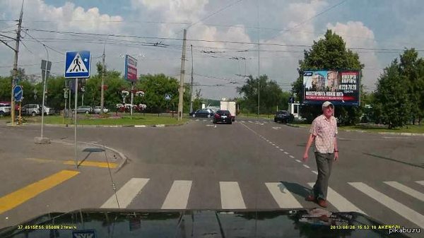����� ��� �������, ��...