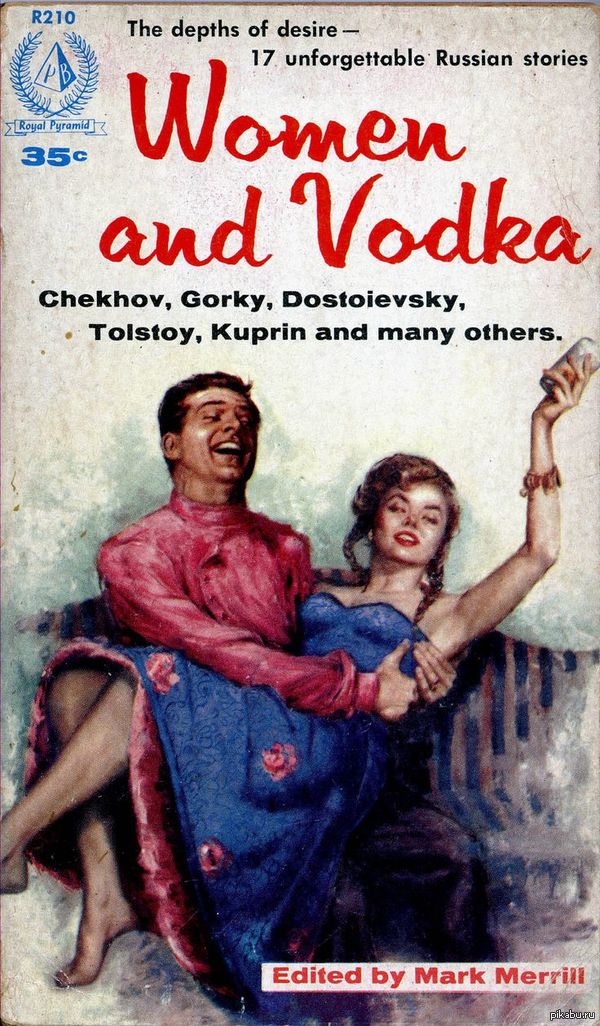 &quot;Women and Vodka&quot; 1959 