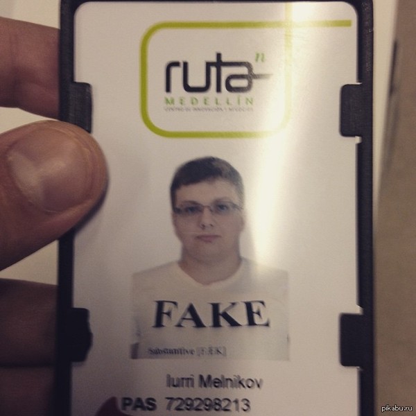 ��������� ������ ������ ��� ���� �� �������