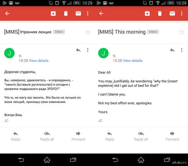 ������ �� ���! ������ �� ������� ����� �������� ������ =)