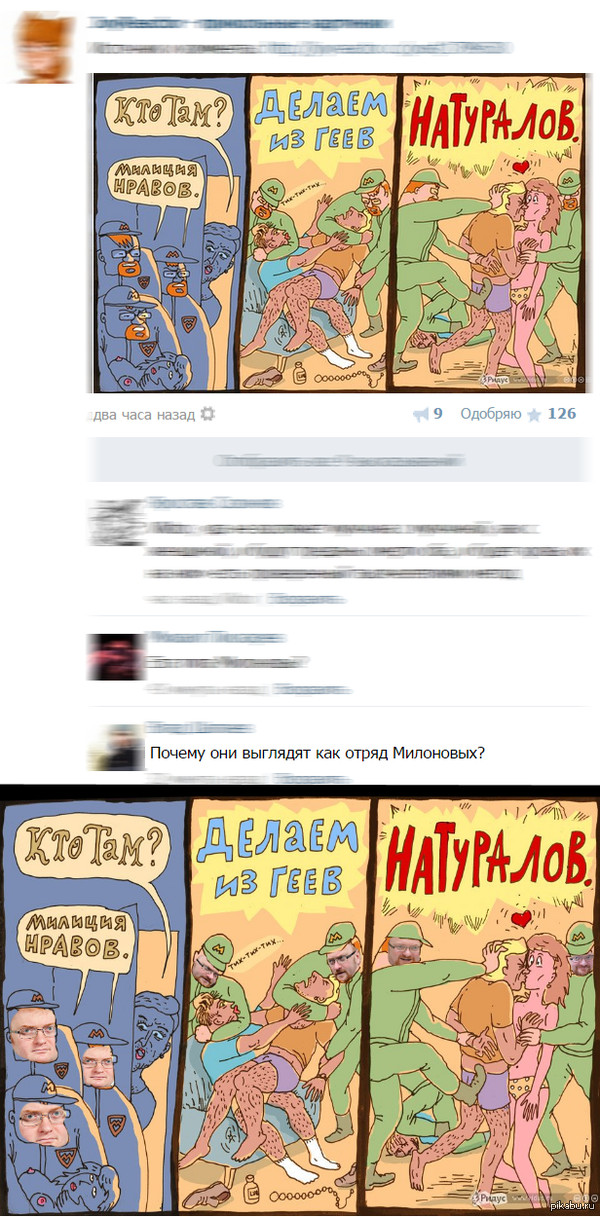 ������� "�"