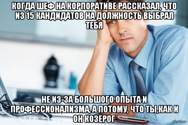  , ... 