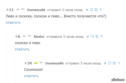 ����������� :) ����� �����������!