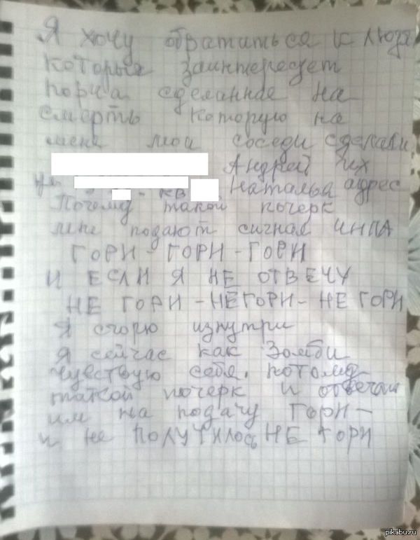 ��� ����� ����. �� �������� ���� �����.