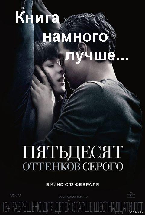 ��������� ��������...