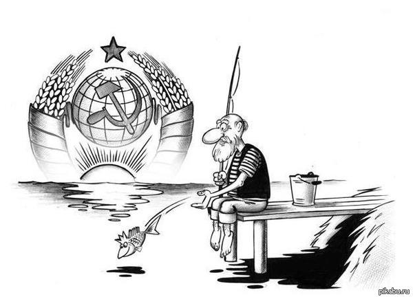 Про желания