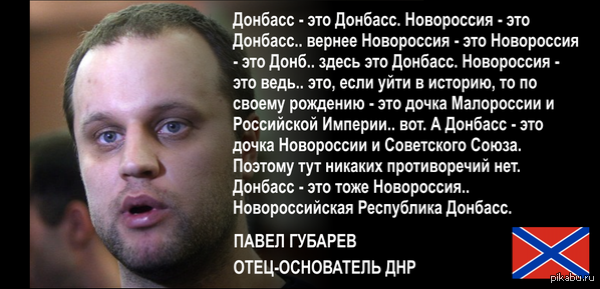 Выдержка из последнего интервью. Ржал аки конь.