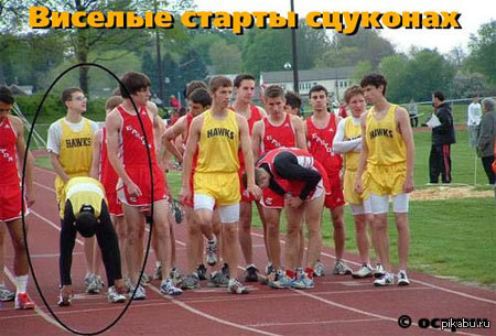 ������� ������