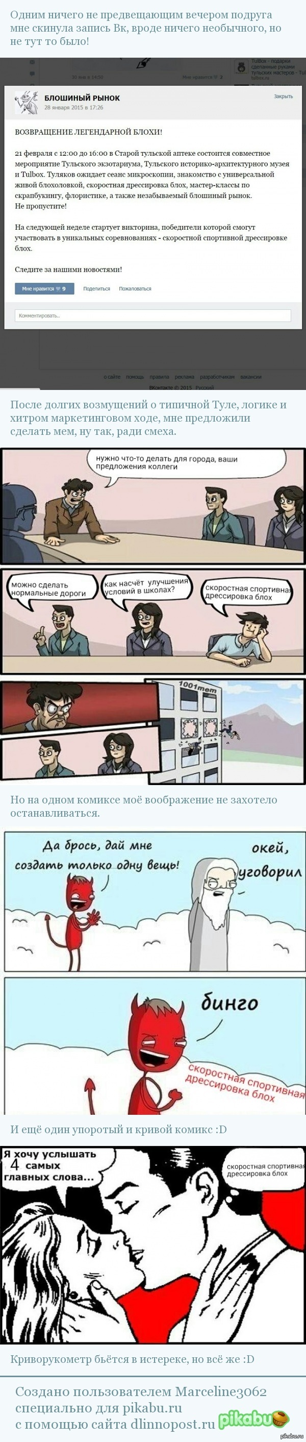  :D          :D      XD