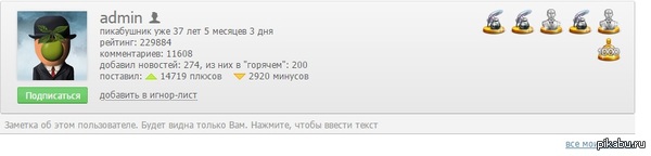 ���-�� ����������, ��� ������� �� ���������� - ����� ��������� ��� ��