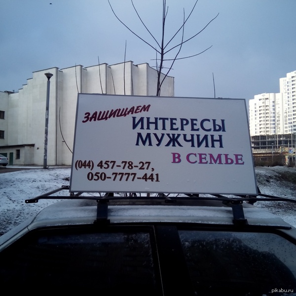 ��������� ������ �� ������