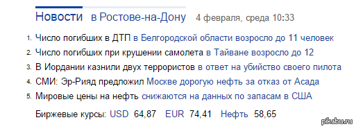  &quot;&quot;  