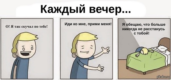 ������ �����...