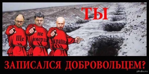 ��� �**���, ��������...  � ����� ��������� � ���� �� ���������