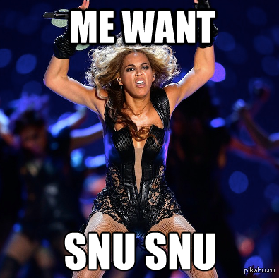 We want SNU SNU!!! 
