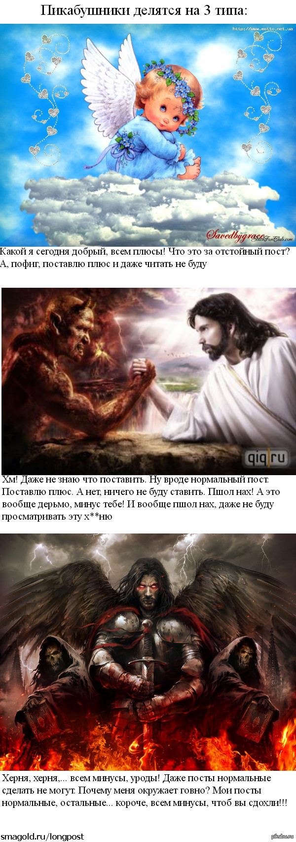 ����������� ���� �����