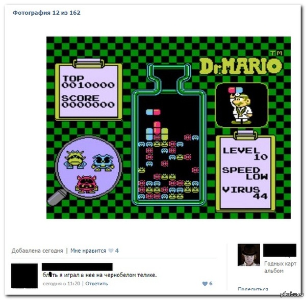 Бывают в жизни огорчения.