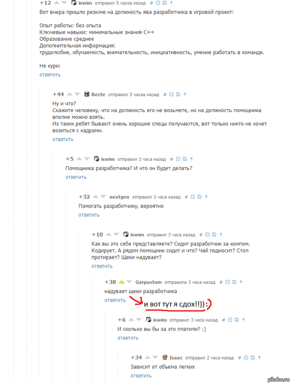 ��������,���� ������������