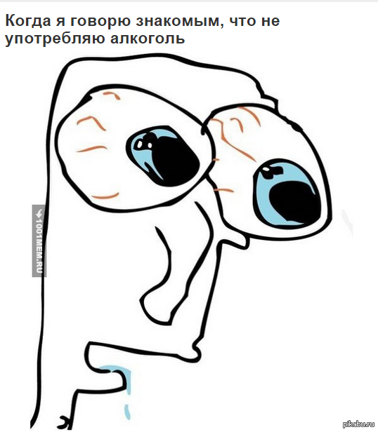 ��� ��� �������