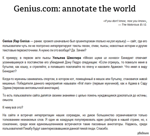 ��������� ���.