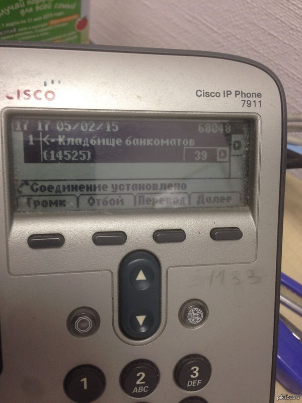 ����� ��������������� �������������)