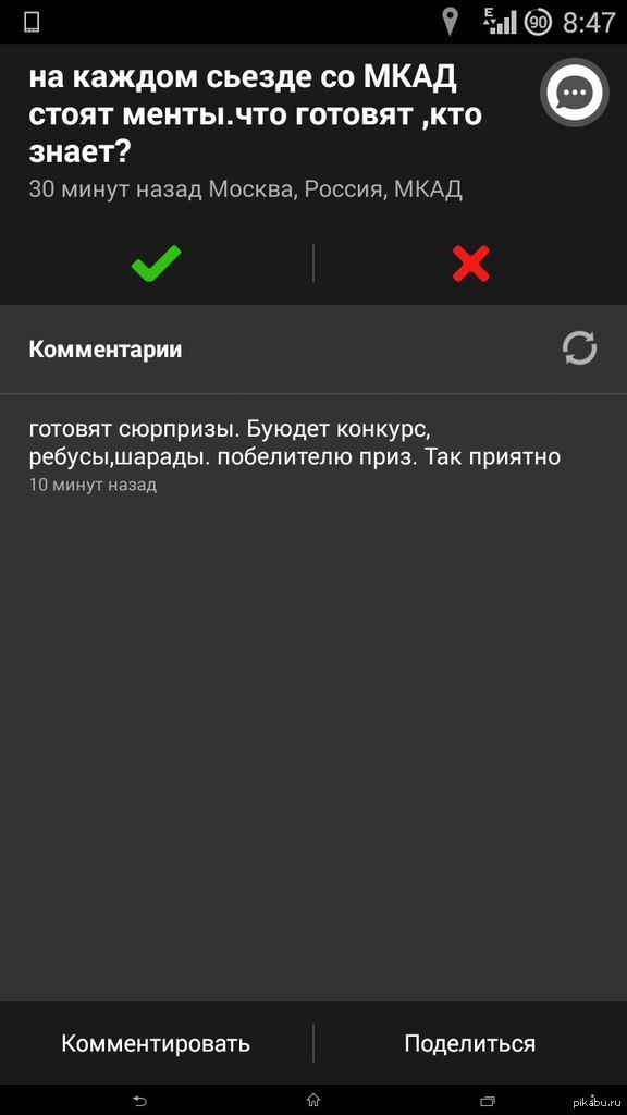 ���! �������!